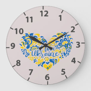 I love Ukraine inspirational quote heart Large Clock