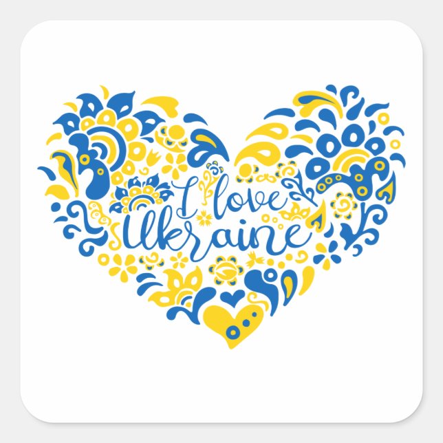 I love Ukraine inspirational quote heart Square Sticker (Front)