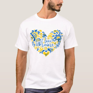 I love Ukraine inspirational quote heart T-Shirt