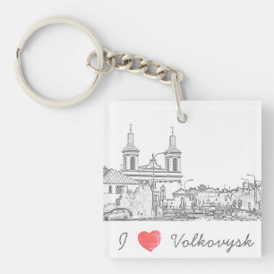 I Love Volkovysk Belarus Architecture Cathedral Keychain