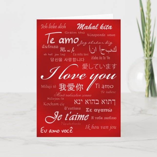 I Love You (30 Languages) Holiday Card (Front)