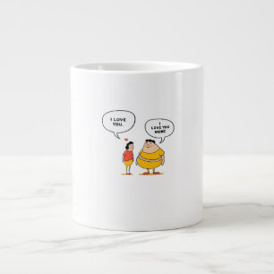 I Love You I Love You More Modern Love Playful Sty Large Coffee Mug
