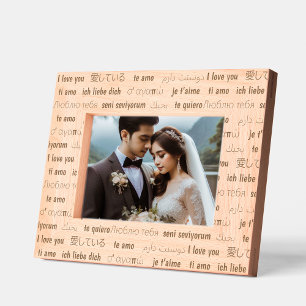 "I Love You" in International Romance Languages  Etched Frames