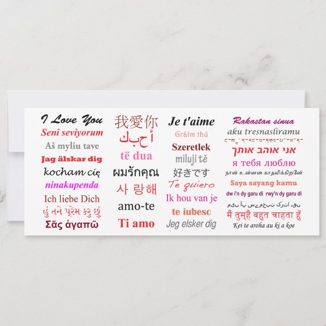 I Love You Many Languages Boxed Note Set (Front)