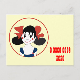 I love You, Mom! Postcard