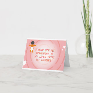 I love you momma note card