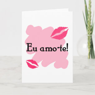 I love you - Portuguese I love you Holiday Card