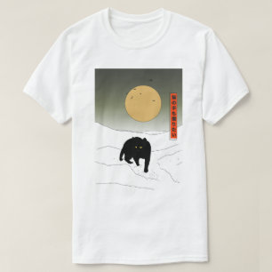 I’m So Busy I Even Want to Borrow a Cat’s Hand T-Shirt
