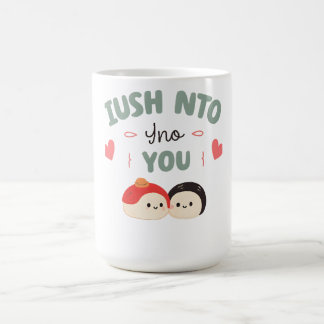 I’m Soy Into You 🍣 | Cute Kawaii Sushi Love Coffee Mug