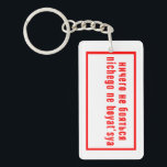 i need a gift for my husband birthday  keychain<br><div class="desc">Ne boysya nichego Ne smert' Eto ne uspekh ya ne terplyu neudachu Ne sushchestvuyet Uspekh – eto ne to mesto, kuda vy prikhodite Uspekh vnutri vas Uspekh vyrazhayetsya Uspekh – tvoy kharakter Net nikakogo provala Ono neosyazayemo: neudachu nevozmozhno perezhit' fizicheski. Eto poleznyy opyt smerti net Solntse nikogda ne umiralo YA...</div>