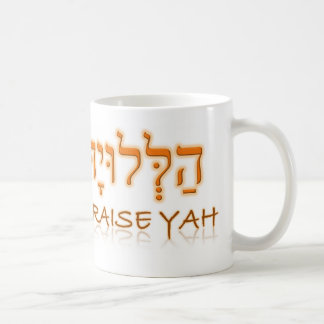 I Praise YAH Mug