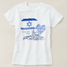 I pray for Israel I stand with Israel. World Peace