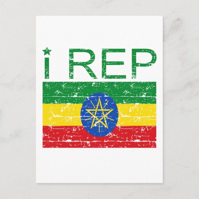 I rep Ethiopia Postcard (Front)