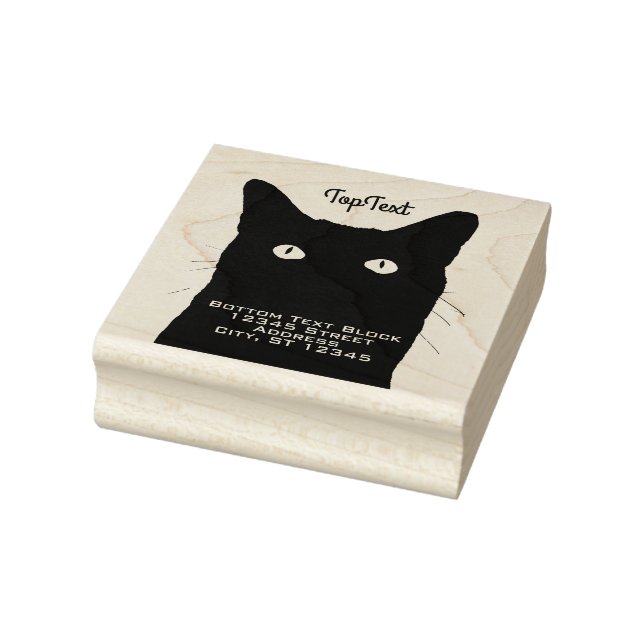 I See Cat 2 Blocks of Text to Edit as You Like Rubber Stamp (Stamp)