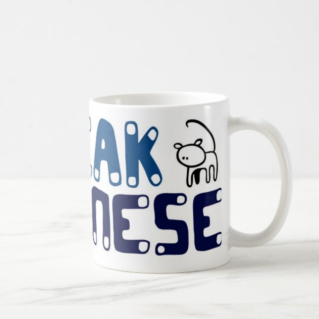 I speak Meownese Coffee Mug (Right)