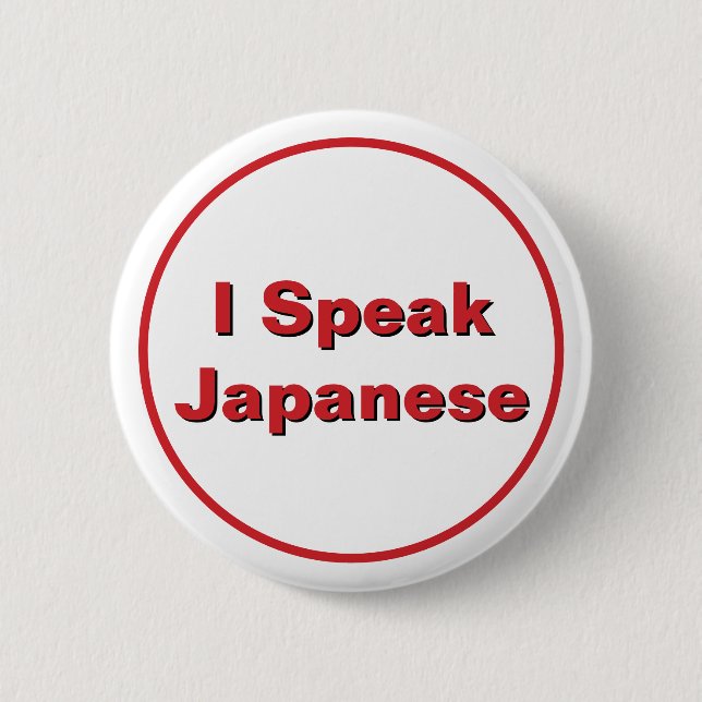 I Speak Tagalog Button (Front)
