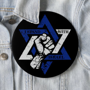 I Stand For Israel 6 Inch Round Button