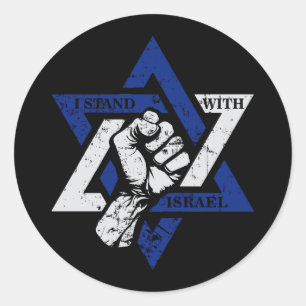 I Stand For Israel Classic Round Sticker