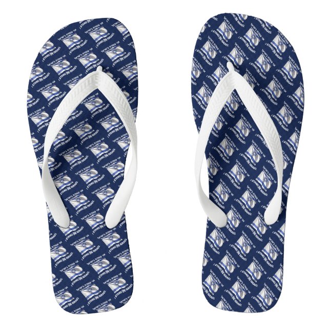 I Stand In Israel - For Her Flip Flops (Footbed)