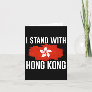 I Stand With Hong Kong Freedom Fighter Support Res Card