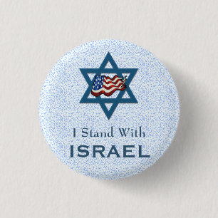 I Stand With Israel 1 Inch Round Button