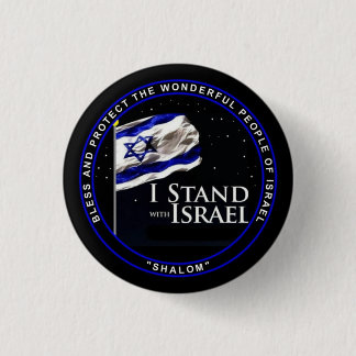 I Stand with Israel 1 Inch Round Button
