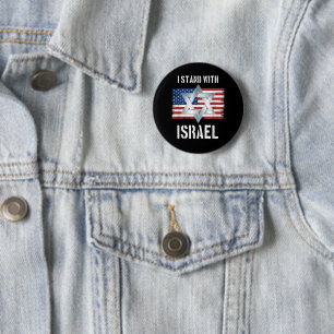 i stand with israel 2 inch round button