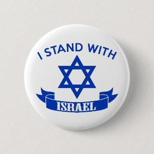 I Stand with Israel 2 Inch Round Button