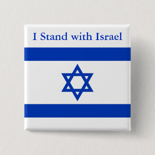 I Stand With Israel 2 Inch Square Button