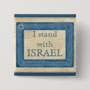 I Stand With Israel 2 Inch Square Button