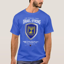 I Stand With Israel - Am Yisrael Chai