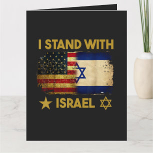 I Stand with Israel America Flag Card