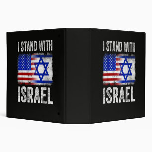 I Stand with Israel Binder