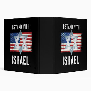 i stand with israel binder