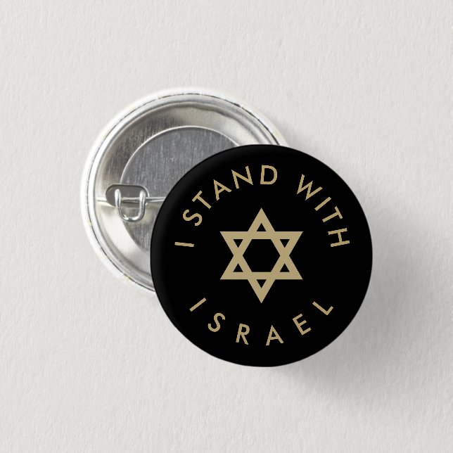 I Stand with Israel black and gold Star of David 1 Inch Round Button (Front & Back)