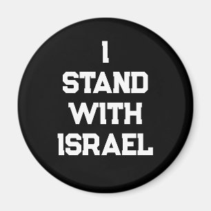 I stand with Israel black white serif text modern Magnet