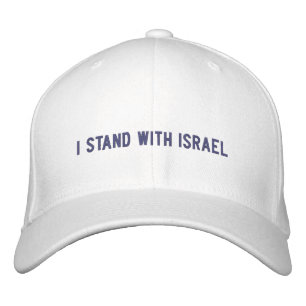 I stand with Israel blue minimalist custom text Embroidered Hat