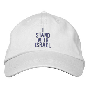 I stand with Israel blue simple custom text Embroidered Hat