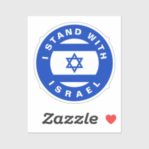 I Stand with Israel blue white custom