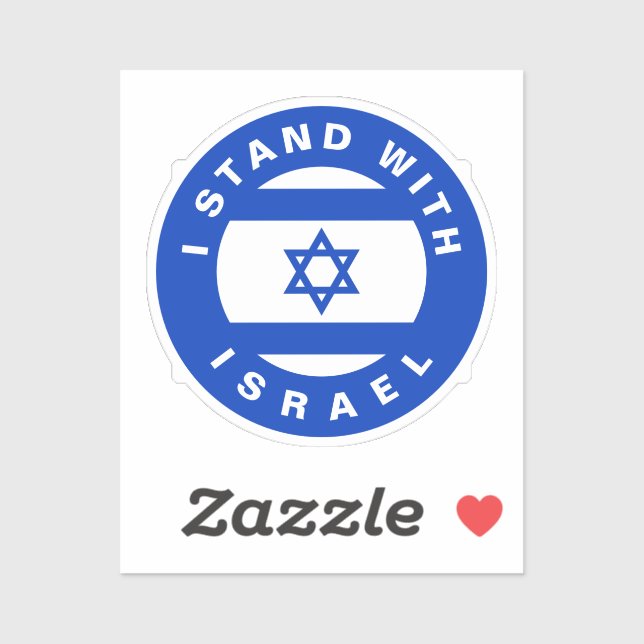 I Stand with Israel blue white custom (Sheet)