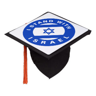 I Stand with Israel blue white custom text flag Graduation Cap Topper