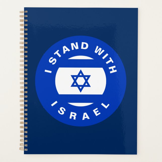 I Stand with Israel blue white flag custom text  Planner (Front)