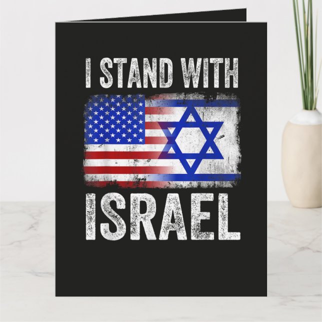 I Stand with Israel Card (Front)