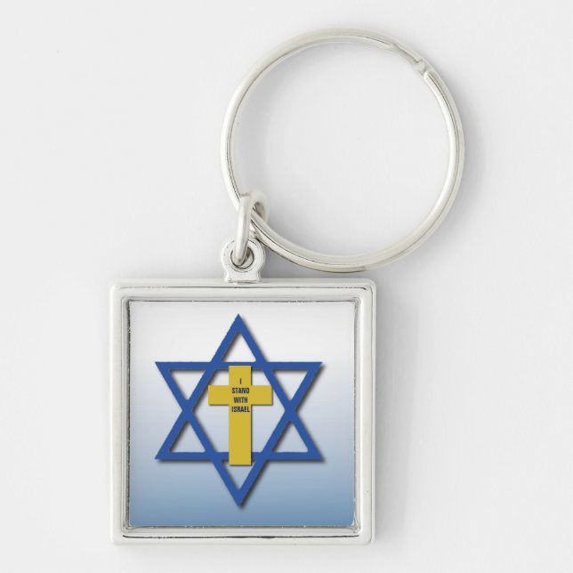 I Stand With Israel Christian and Jewish Keychain (Front)