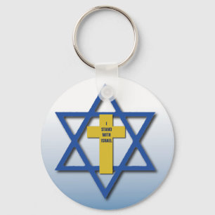 I Stand With Israel Christian and Jewish Keychain