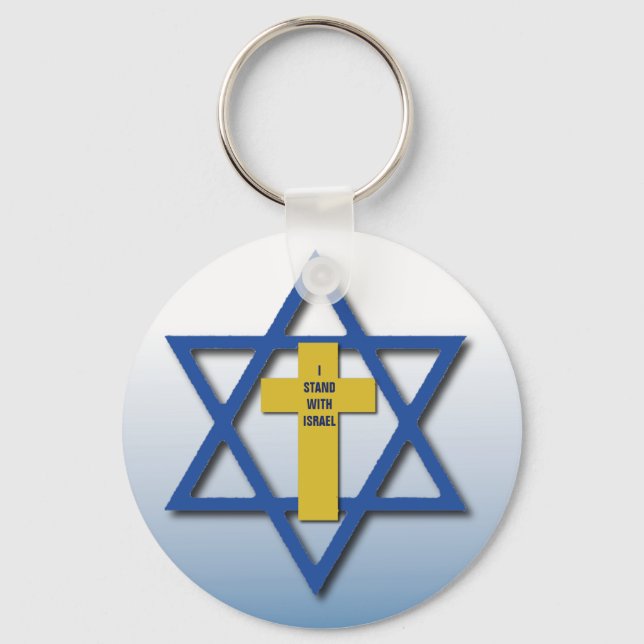 I Stand With Israel Christian and Jewish Keychain (Front)
