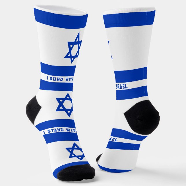 I Stand With Israel Crew Socks (Angled)