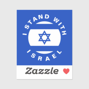 I Stand with Israel custom text and flag