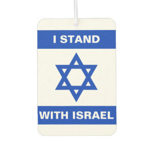 I stand with Israel custom text Israel Flag Air Freshener