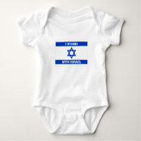 I stand with Israel custom text Israel flag